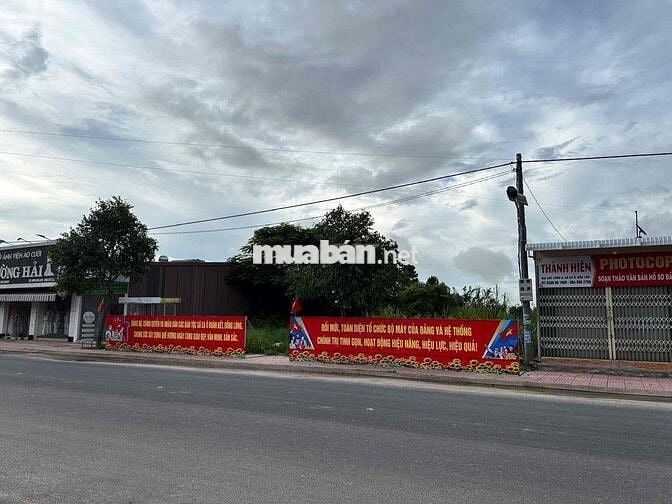 ĐẤT THỔ CƯ CÓ SỔ ĐỎ GẦN 2000 m2 - ĐỐI DIỆN UBND XÃ EAÔ