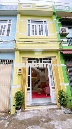 🏡Bán Nhà Thạnh Xuân 25,Quận 12 hẻm xe hơi