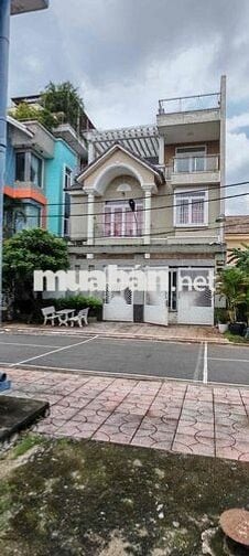 NHÀ CHÍNH CHỦ NỢ NGÂN HÀNG CẦN BÁN GẤP,CÓ GIÁ CỰC TỐT ,LIÊN HỆ  NGAY
