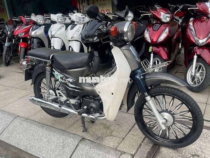 Honda Cub 50cc 2019 mới 90% biển số 75