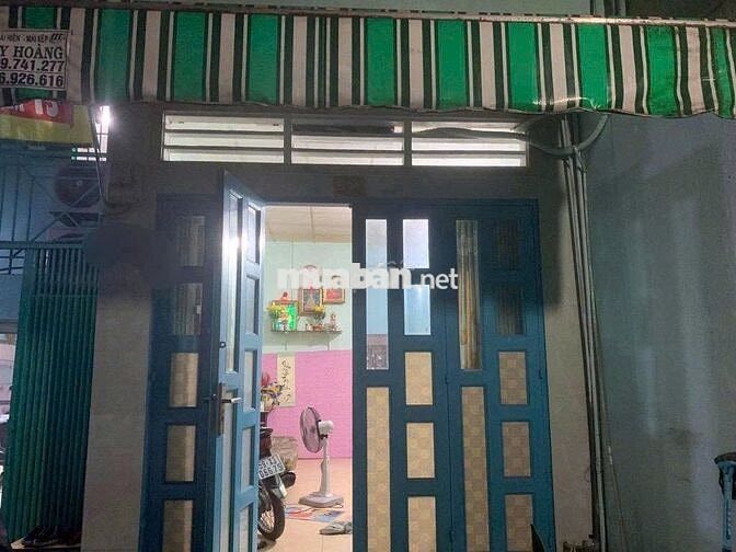 HIẾM- 2TỈ1- 62M+NỞ HẬU- HƯƠNG LỘ 2-Chủ quyết định-Giảm 50 triệu
