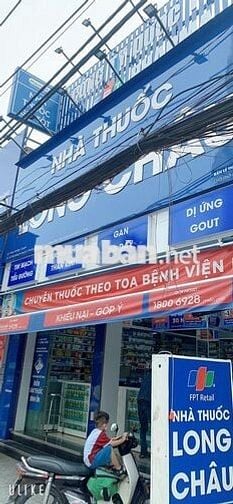 HIẾM- 2TỈ1- 62M+NỞ HẬU- HƯƠNG LỘ 2-Chủ quyết định-Giảm 50 triệu