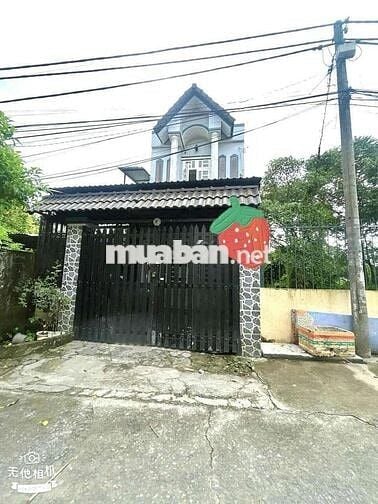 🏡 Nhà 2 Tầng BTCT, Ô Tô Ngủ Trong Sân, Gần Chợ Hóc Môn