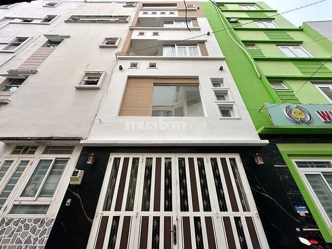🏡ĐOÀN THỊ ĐIỂM - HXH 7 CHỖ - 5 TẦNG - 4.1x7.5 VUÔNG- 7.x TỶ