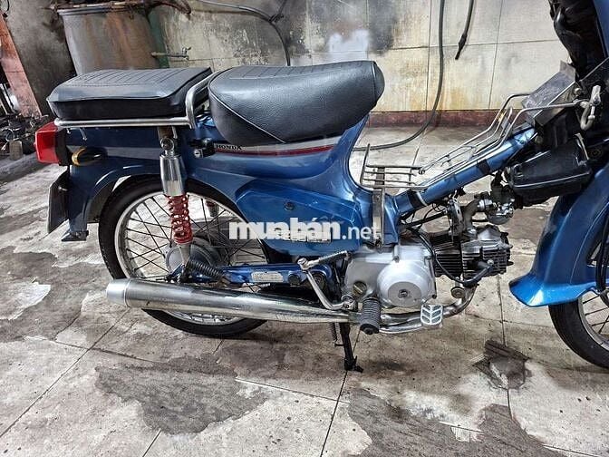 Bán Honda Cub 82 Nh 70 cc đời 1996 giấy tờ hợp lệ