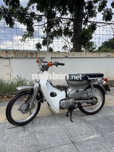 Honda Supper Cup cánh én 50cc êm nhẹ