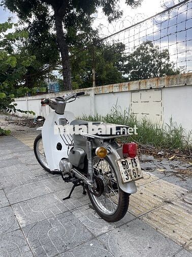 Honda Supper Cup cánh én 50cc êm nhẹ