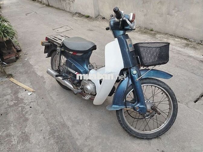 để lại cho ai cần