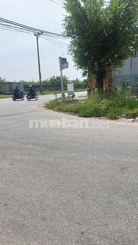 Đất đường 7m5 gần đh Duy Tân, hướng đn