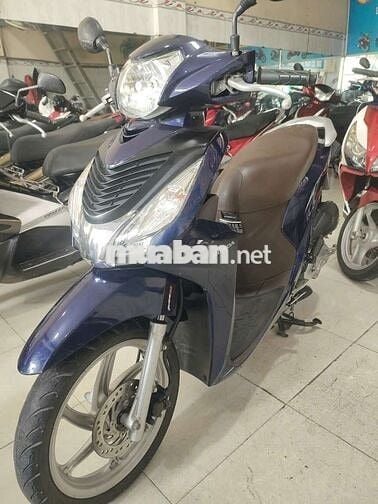 Vi sion xe đẹp máy bao rin rất êm  biển SG