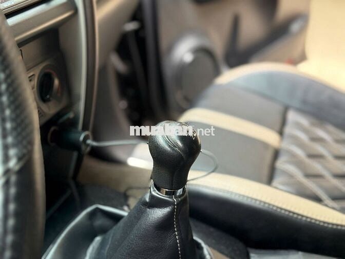 Fortuner 2017(Máy Dầu Số Sàn)- 68640 km - Còn Giảm