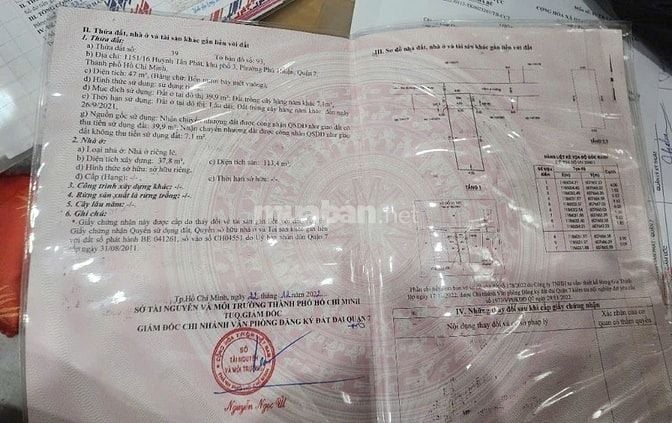 NHÀ ĐƯỜNG HUỲNH TẤN PHÁT, PHƯỜNG PHÚ THUẬN HẺM ÔTÔ 