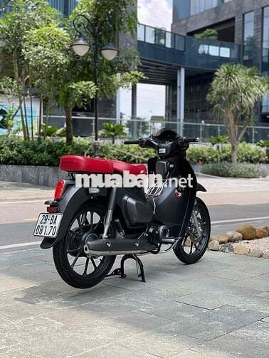 Honda Super Cub C125 2024