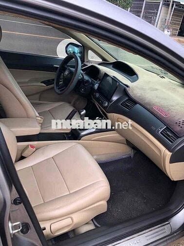 Cần bán Honda Civic 2008
