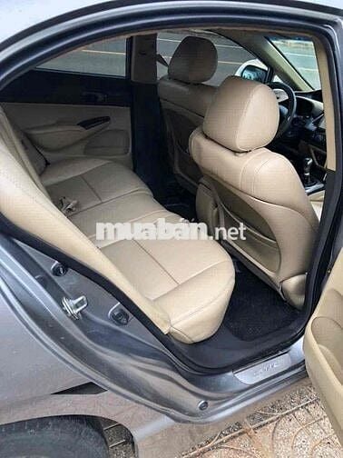 Cần bán Honda Civic 2008