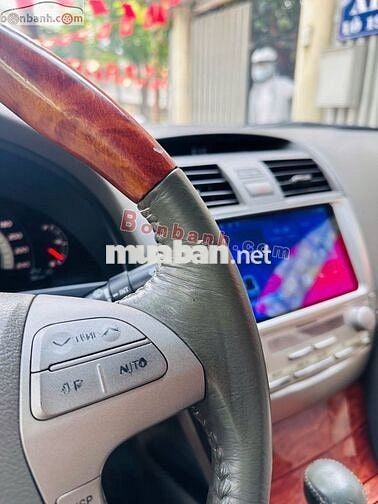 Toyota Camry 2.4G 2007 - 248 Triệu