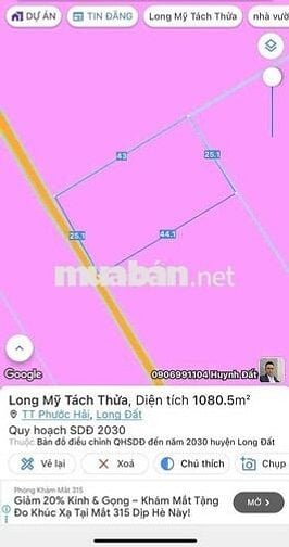 🌟 SIÊU PHẨM gần 1100m2 ĐẤT PHƯỚC HẢI – GIÁ CHỈ 4 TỶ chốt anh chị ơi.
