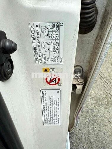 Toyota Vios 2019 1.5E CVT - 300000 km