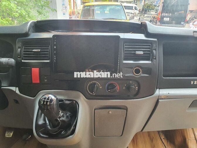 ✅Ford Van 2008 6c/850kg
