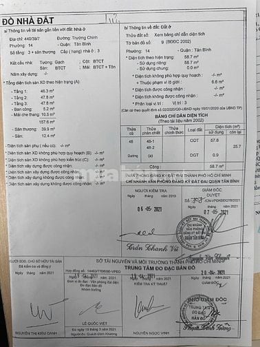 🌹 BÁNH NHÀ TRƯỜNG CHINH, TÂN BÌNH - 59M2 - 3 TẦNG - 4PN, 3WC - 6.9 TL