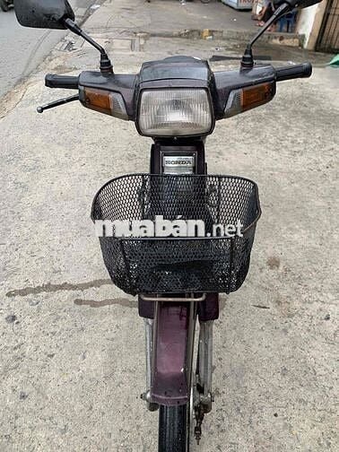Dream nhập Thái 1995 bstp 9 chủ