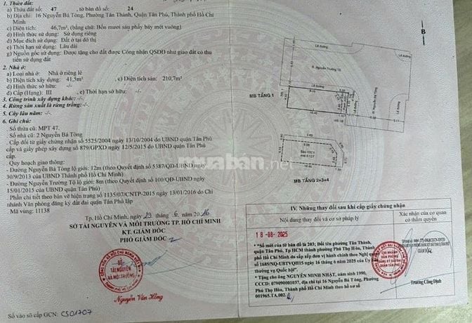Hh1%. Góc 16 Nguyễn Bá Tòng - Nguyễn Trường Tộ, 5 tầng , 13tỷ5