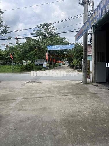 NHÀ LẦU CHỈ 2,75 TỶ THẠNH XUÂN 14 KẾ CHUNG CƯ PICITY VỚI QL1A 72M2 SHR