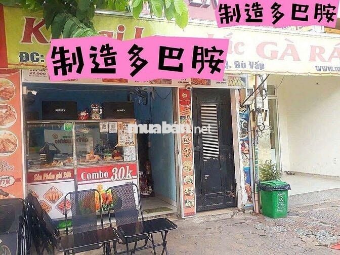 Cho thuê mặt bằng mới có gát Nguyễn Văn Lượng.+Diện tích: 4mx 5m