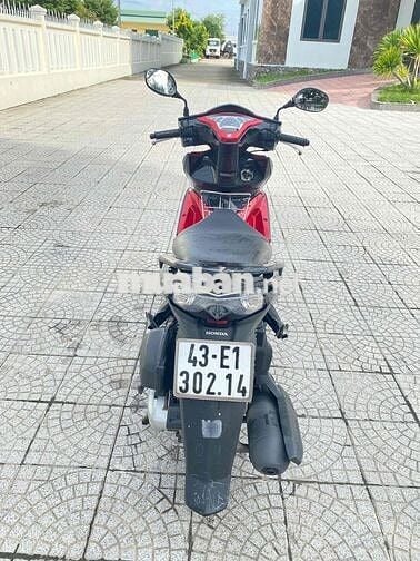 Ab 2015 bs43 ( có chứng minh chính chủ )