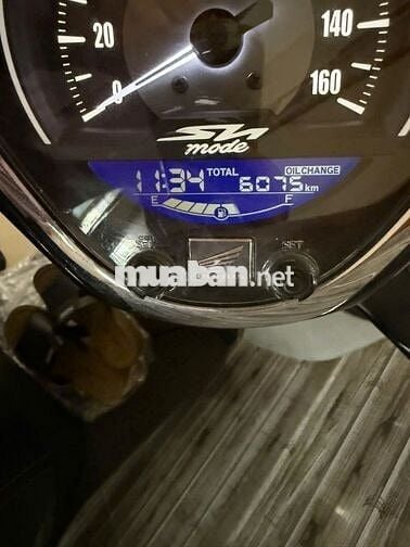 SH Mode, mới 98%. Giá để lại 51,5 triệu đồng