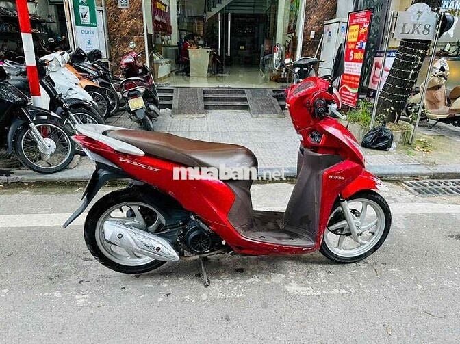 vision2016 máy zin chất