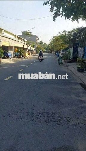 ĐẤT SHR.5M×16M.🫰KẾ BẺN TRƯỜNG HỌC KHU DÂN.AN.NINH VÍP