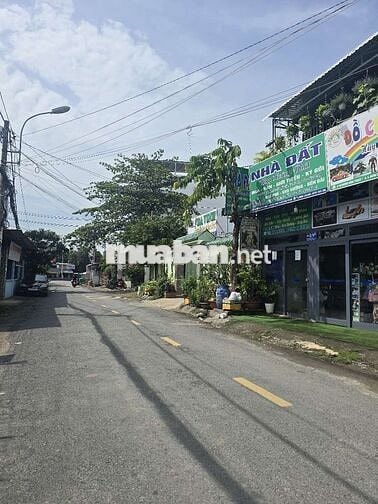 ĐẤT MẶT TIỀN KINH DOANH ĐÔNG THẠNH 1_5, DT:110m2,SHR, CHỈ 4.28 TỶ