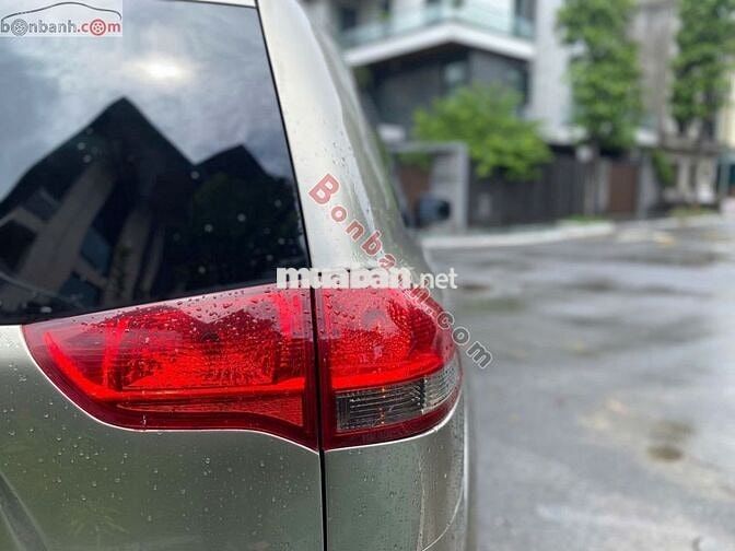 Mitsubishi Pajero Sport G 4x4 AT 2015 - 425 Triệu
