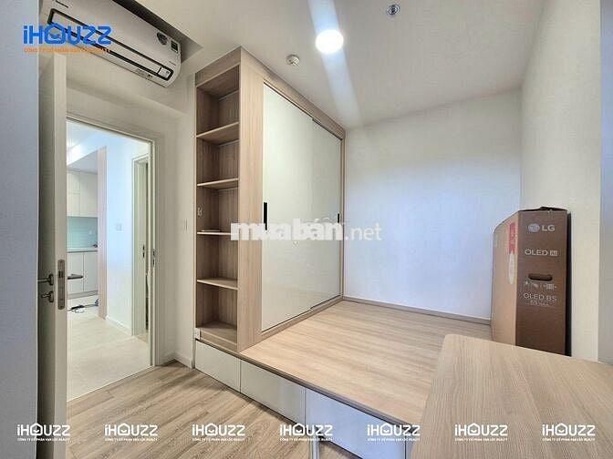 🌈CHUNG CƯ URBAN GREEN QL13 2PN 65M2 FULL NỘI THẤT CAO CẤP CHỈ 14TR