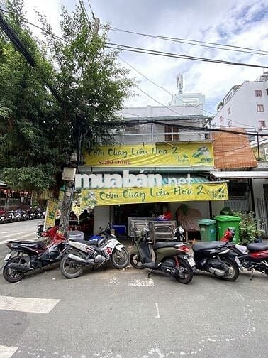 💥 CHO THUÊ MẶT BẰNG GÓC 2 MẶT TIỀN CƯ XÁ NGÂN HÀNG