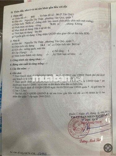 Bán Nhà Hẻm 242 Nguyễn Thị Thập