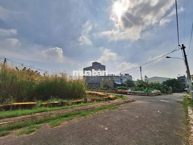 Đất *5x16m* Full  Hẻm 1896 Lê Văn Lương, Nhà Bè