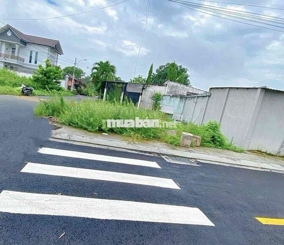 ‼️Hàng hot ‼️ lô 2 mặt tiền Thị Trấn Củ Chi  150m2