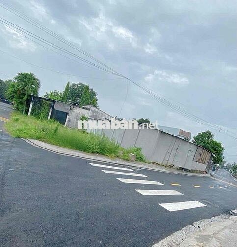 ‼️Hàng hot ‼️ lô 2 mặt tiền Thị Trấn Củ Chi  150m2