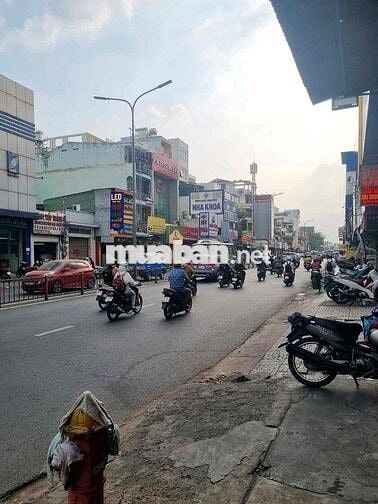 💥 MT HOÀNG VĂN THỤ – 75m2 – HƯỚNG ĐN – NHÀ 1 ĐỜI CHỦ – KD SẦM UẤT –