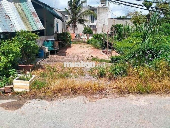 BÁN GẤP LÔ ĐẤT MẶT TIỀN LÊ THỊ CHÍNH – PHƯỚC VĨNH AN, CỦ CHI – 125M²
