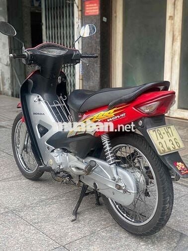 wave rs 100 máy nhập êm ru bs78