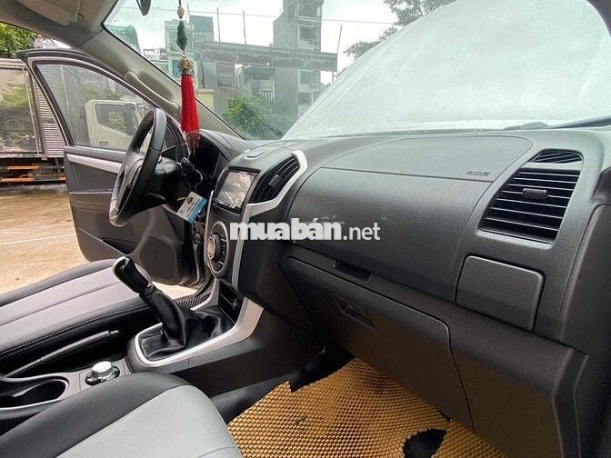 Isuzu Dmax 2016 LS 2.5 4X4 MT 2 cầu