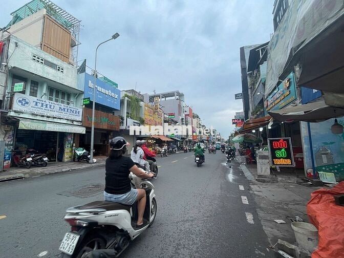 MBKD Tô Hiến Thành - KD sầm uất