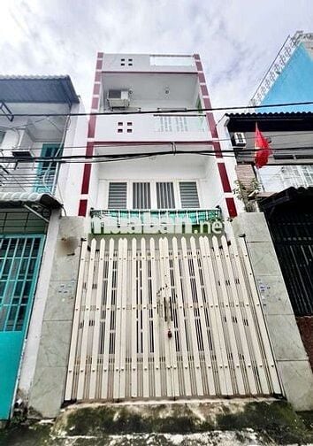 🔥NHÀ ĐẸP + HẺM XE TẢI 7M + GẦN 36m2 Giá 4.7Tỷ 🔥