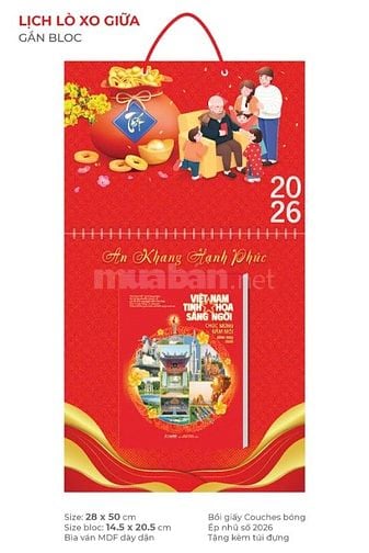 BỘ LỊCH 2026 - SỐNG TRỌN YÊU THƯƠNG