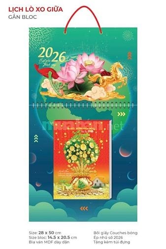 BỘ LỊCH 2026 - SỐNG TRỌN YÊU THƯƠNG