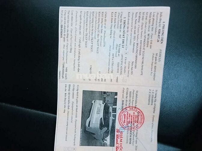 2021 AT (Special Edition) - 100000 km