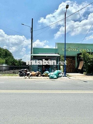 bán đất full thổ cư 166m2 mặt tiền Hoàng Quốc Việt giá 12 tỷ (T Lượng)